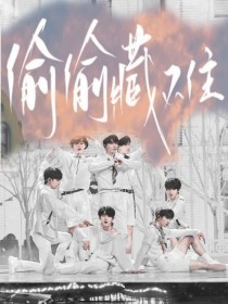 蘑菇tv网页版官方登录入口版