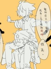 桃红色世界官方入口进